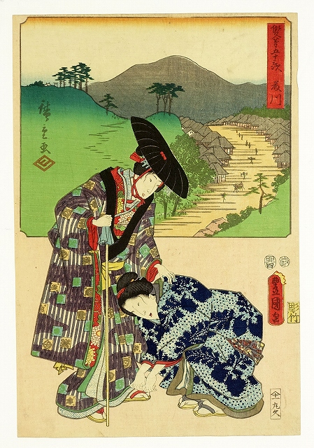 通販 | 山星書店 浮世絵 Yamaboshi-Shoten Japanese Prints Ukiyo-e